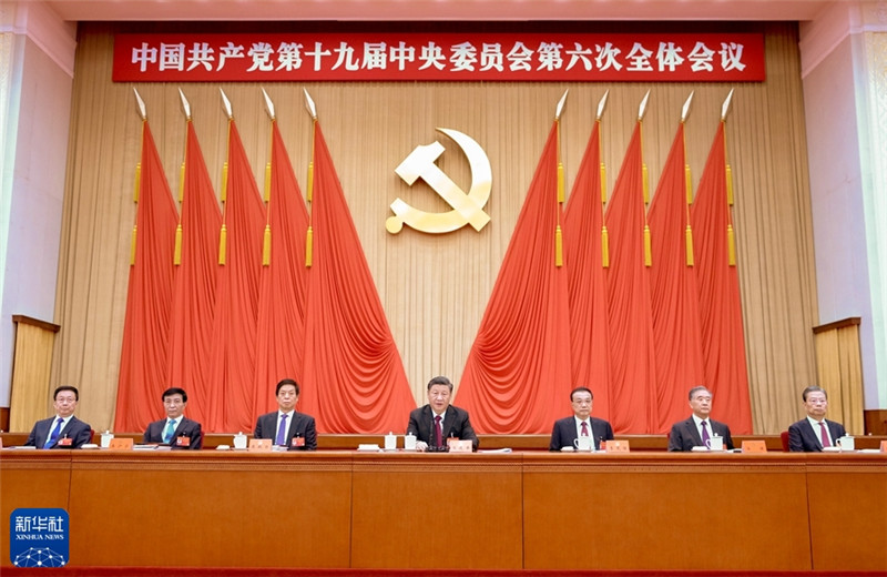 微信圖片_20211112090030.jpg