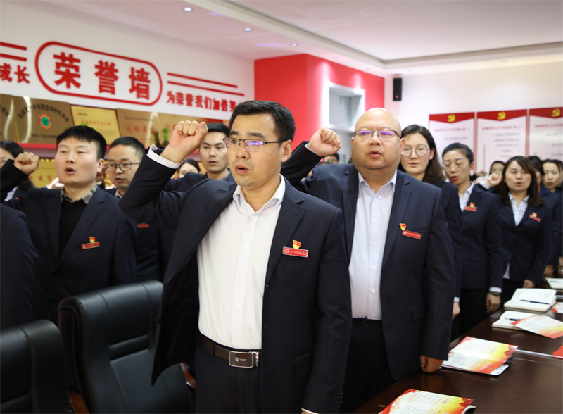 入黨誓詞—馬主任.jpg