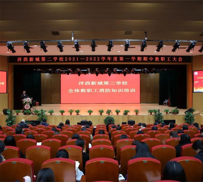 微信圖片_20211115165152.jpg