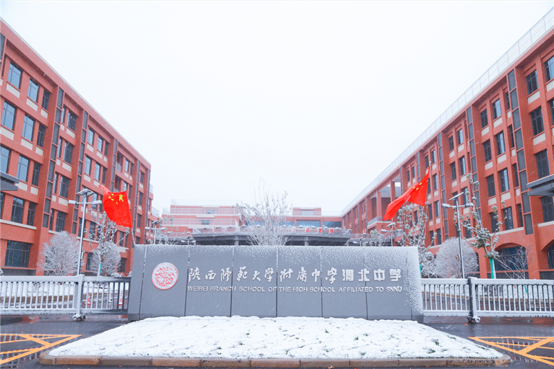 微信截圖_20211201092530.png