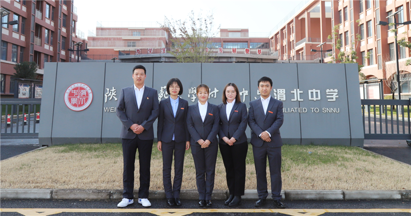 微信截圖_20211201092724.png