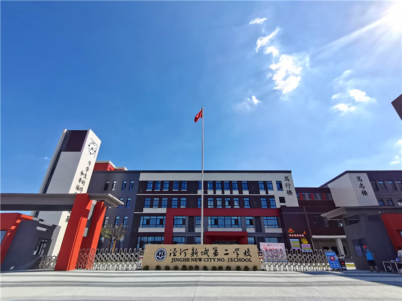 學校照片.jpg