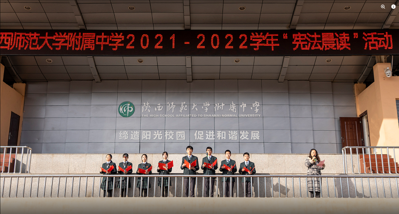 政教處副主任鮑青青主持活動.png