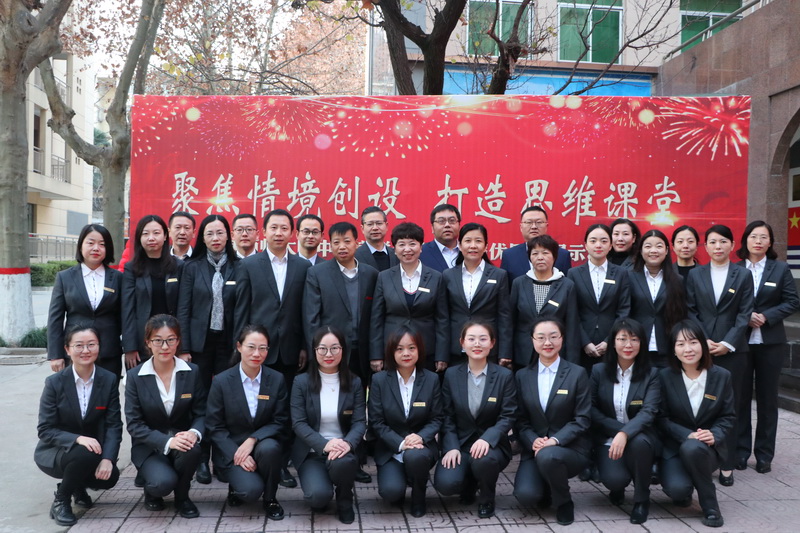 陜西師大附中（含分校）.JPG
