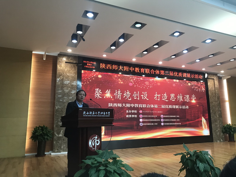 總觀察員嚴文法教授做整體點評照片.jpg