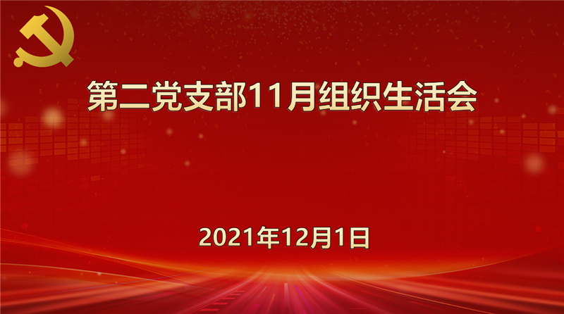 圖片1.png