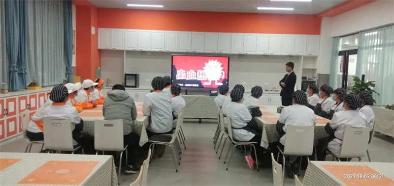 微信圖片_20211213095446.jpg