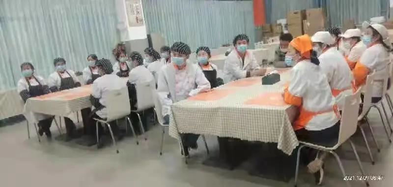 微信圖片_20211213095457.jpg