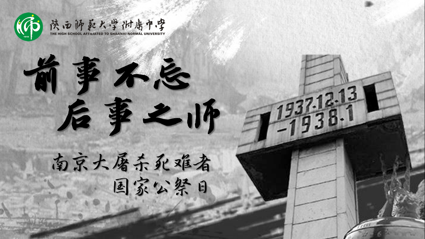 微信圖片_20211213193108.png
