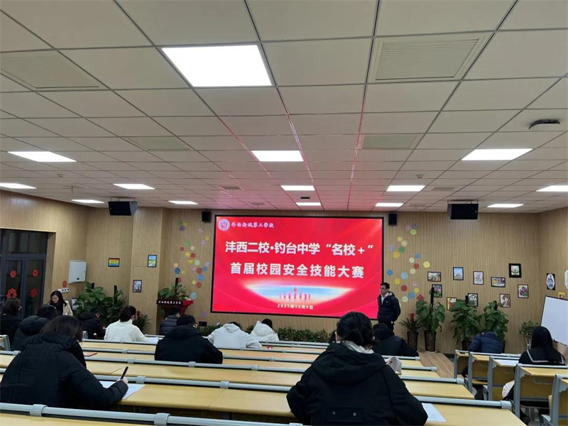 微信圖片_20211213151924.jpg