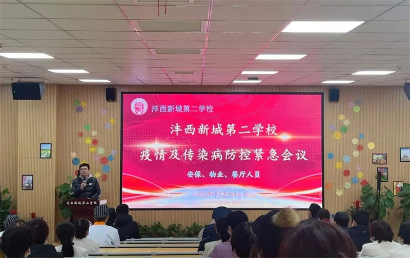 微信圖片_20211228165028.jpg