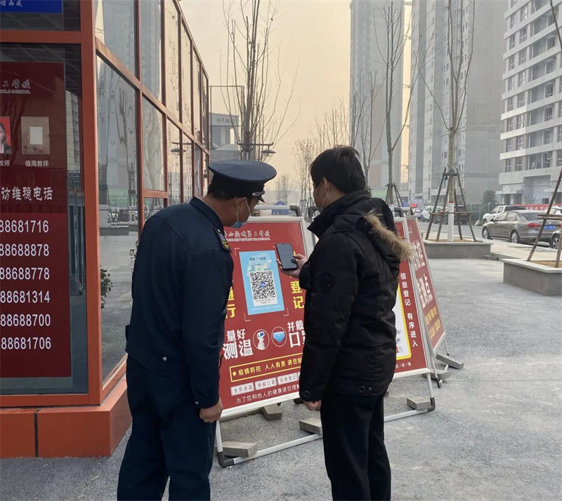 微信圖片_20211228165034.jpg