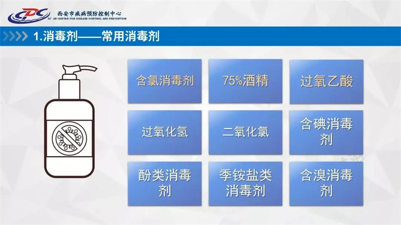 微信圖片_20220120202145.jpg