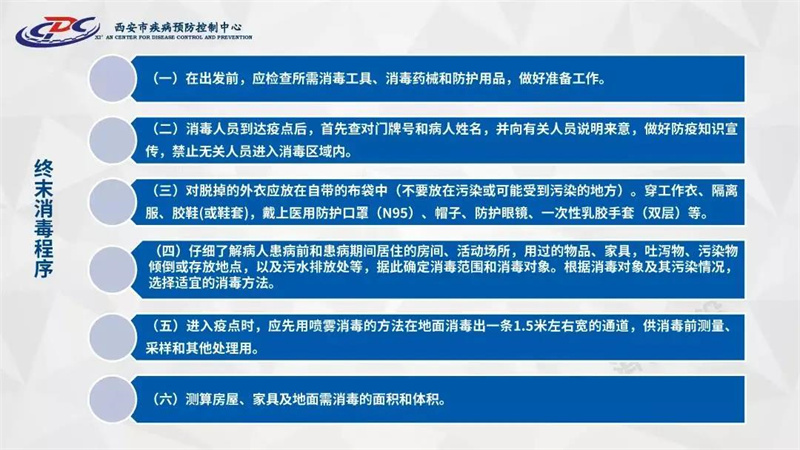 微信圖片_20220120202211.jpg
