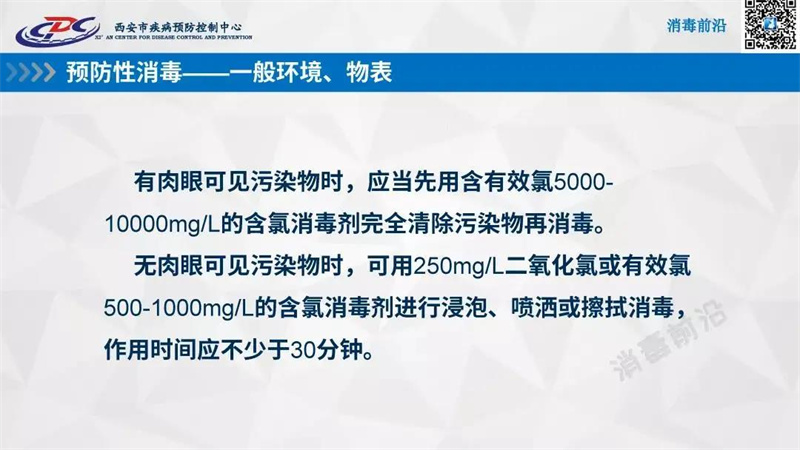 微信圖片_20220120202340.jpg