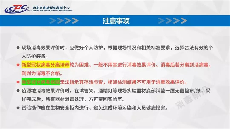 微信圖片_20220120202405.jpg