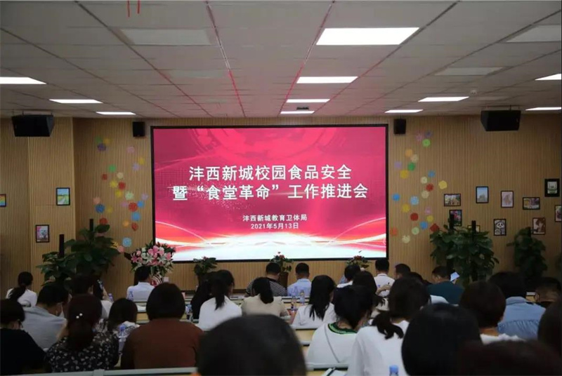 微信圖片_20220120111405.jpg