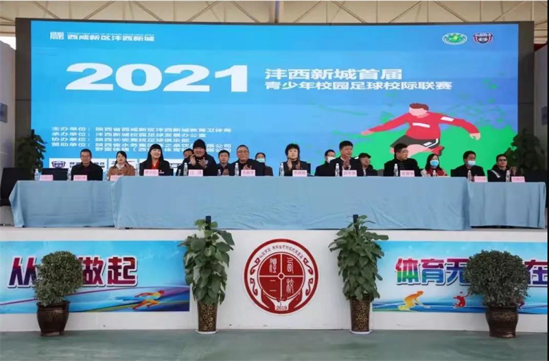 微信圖片_20220120111700.jpg