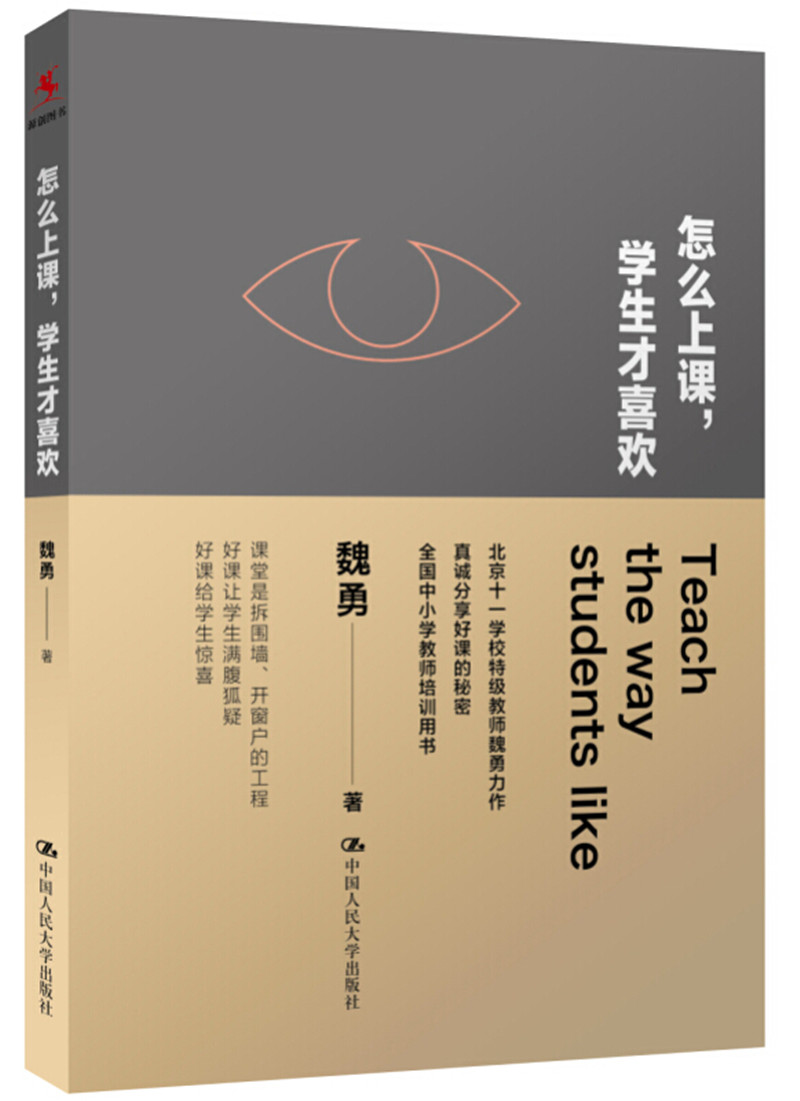 歷史.jpg