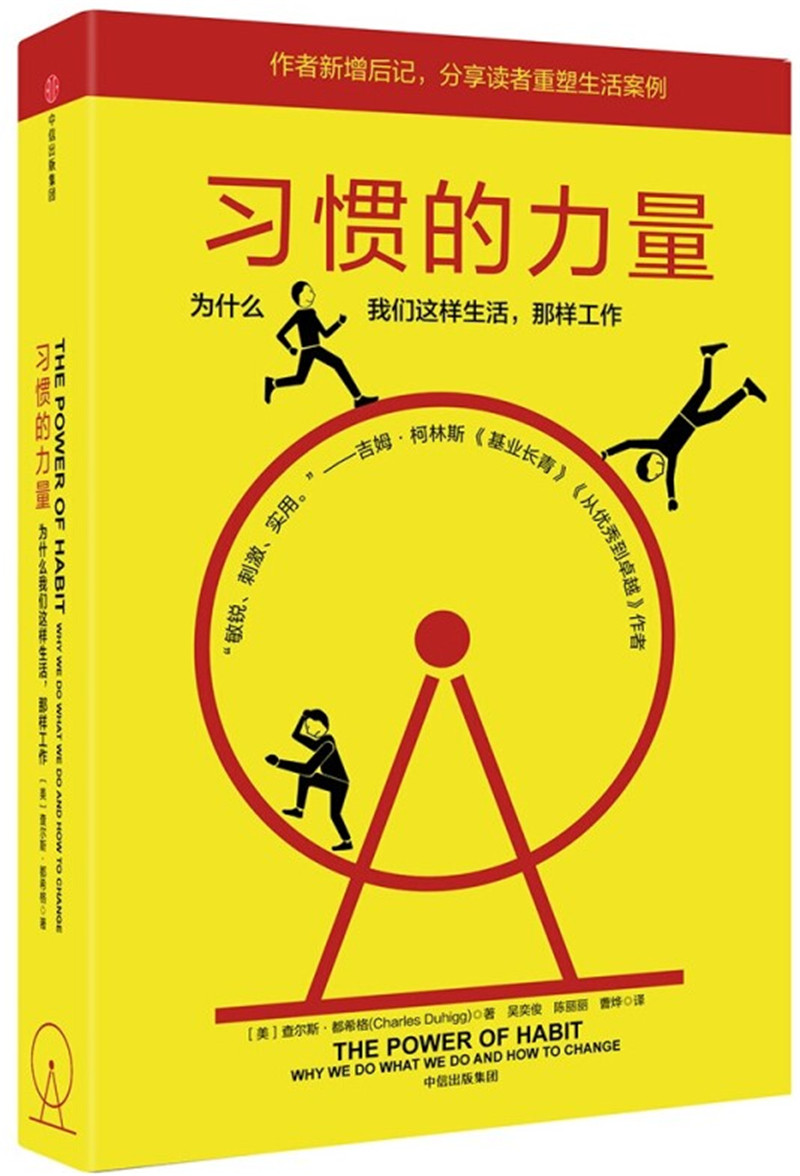 體育_副本.jpg