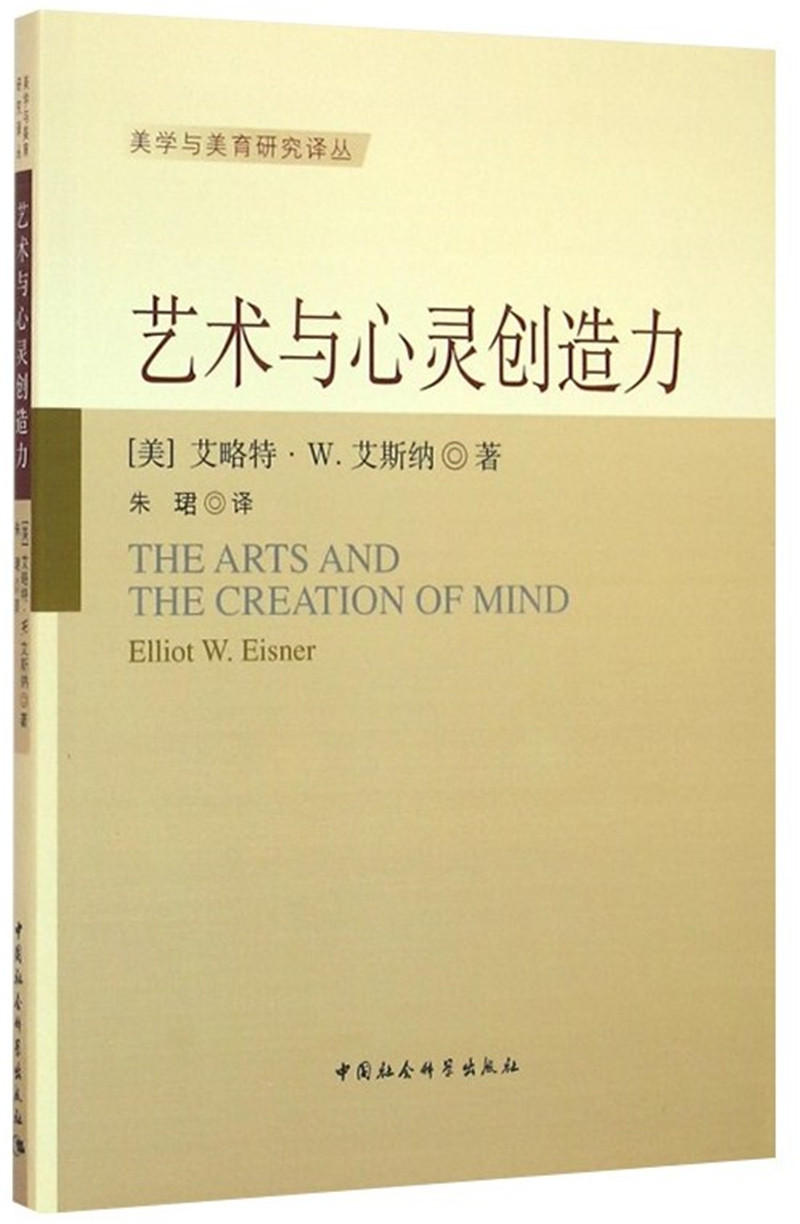 美術_副本.jpg