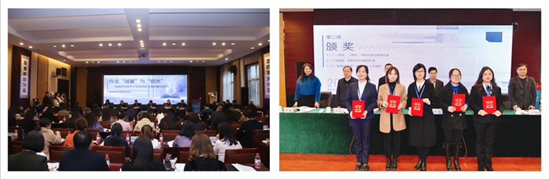 4.4隊伍建設.png