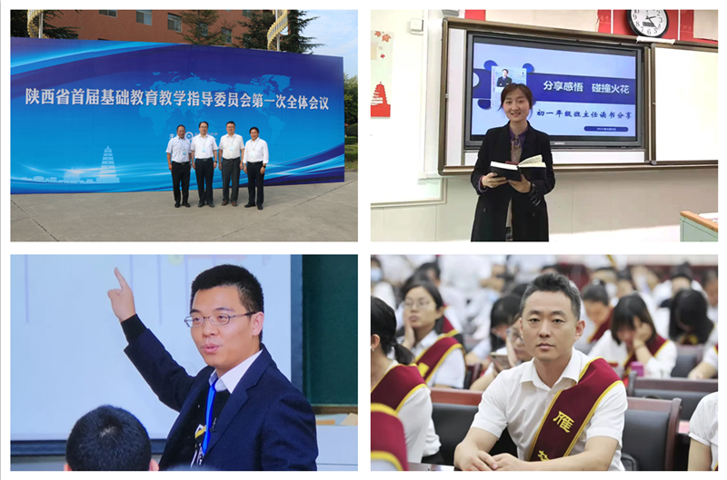 4.5隊伍建設.png