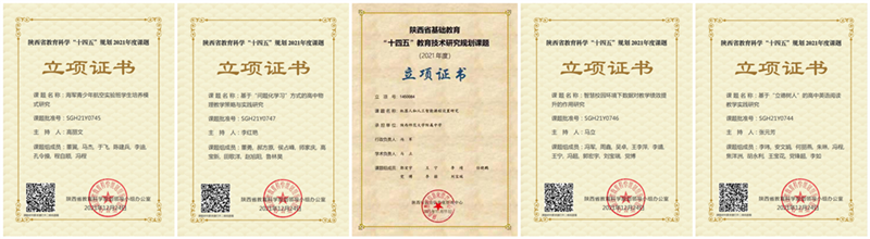4.7隊伍建設.png