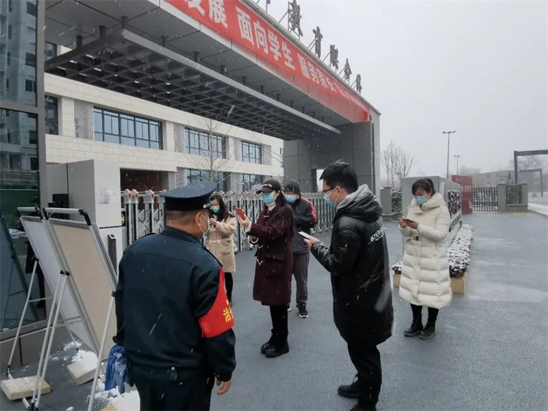 微信圖片_20220211090259.jpg