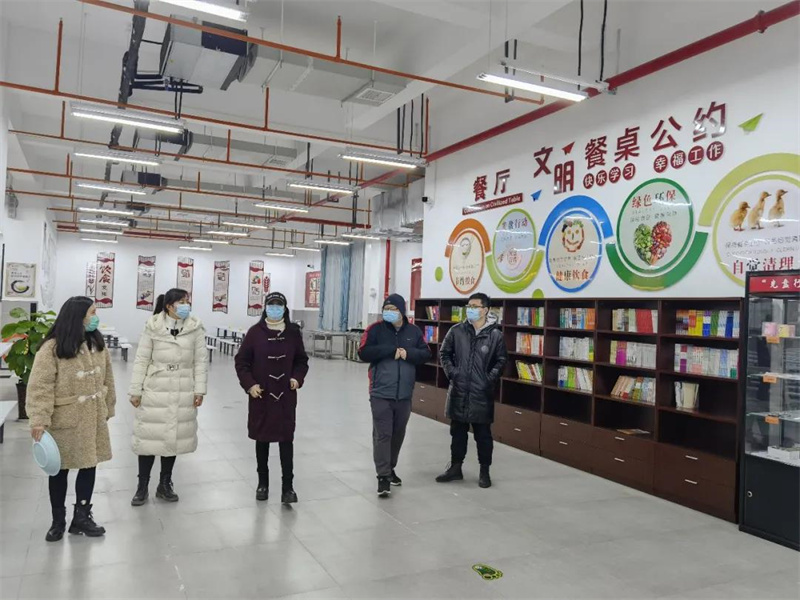 微信圖片_20220211090342.jpg