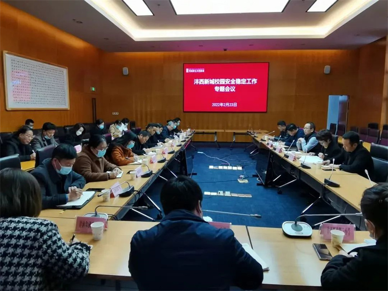 微信圖片_20220224150310.jpg