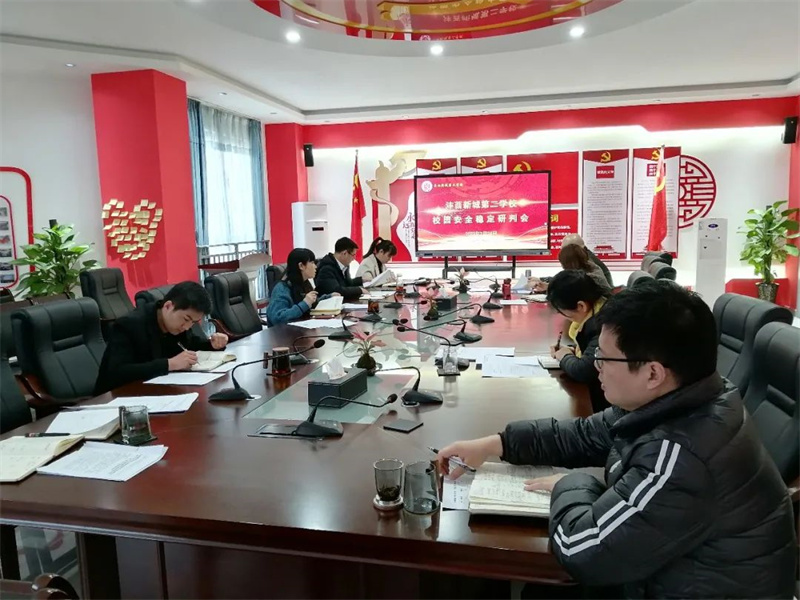 微信圖片_20220224150332.jpg
