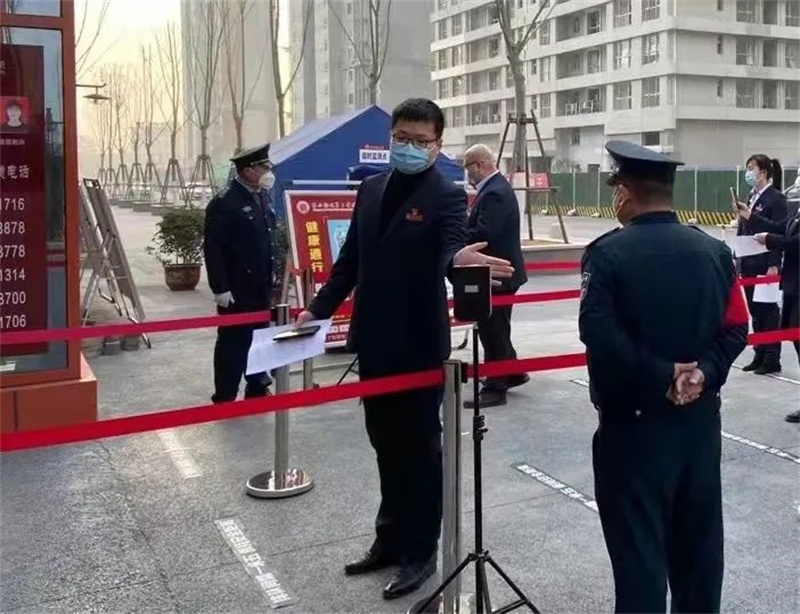 微信圖片_20220224150345.jpg