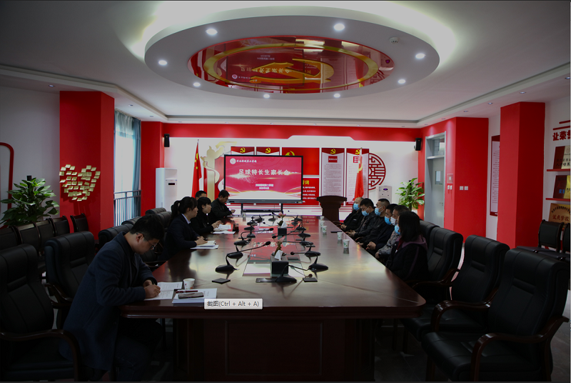 微信截圖_20220307135731.png