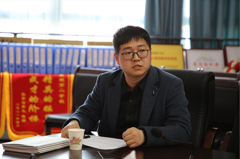 微信截圖_20220307144949.png