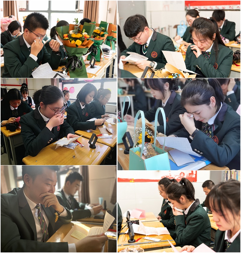 9.《給孩子的一封信》.jpg