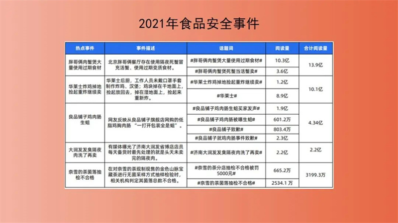 微信圖片_20220325154501.jpg