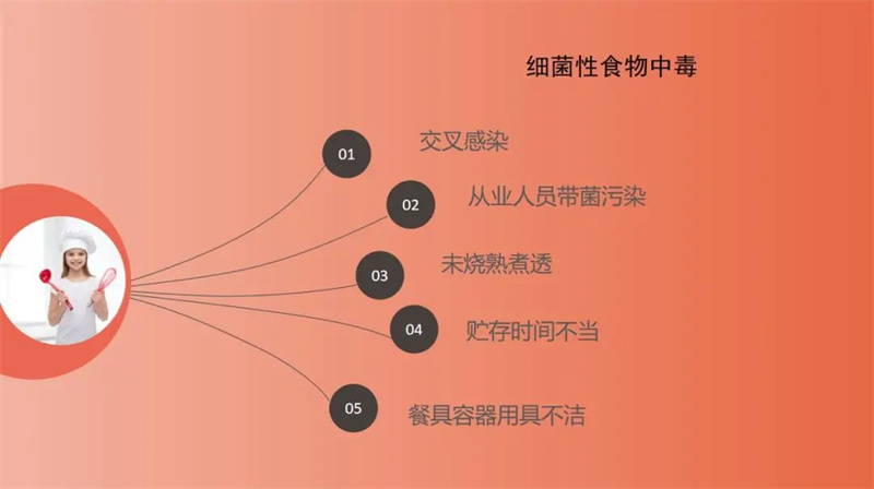 微信圖片_20220325155245.jpg