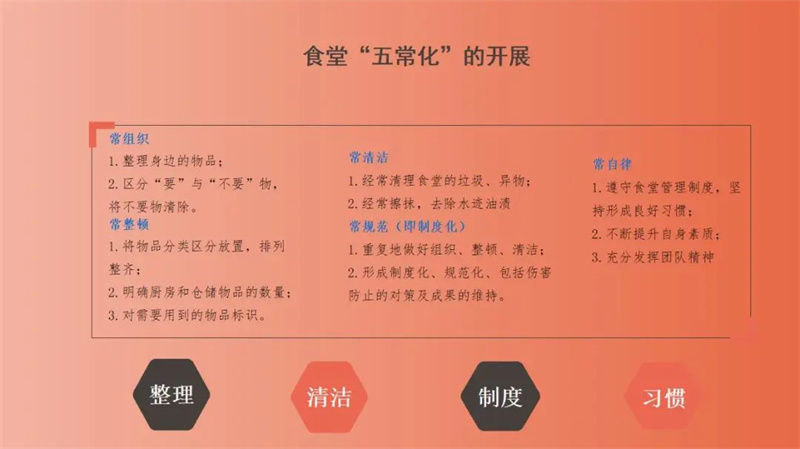 微信圖片_20220325155311.jpg