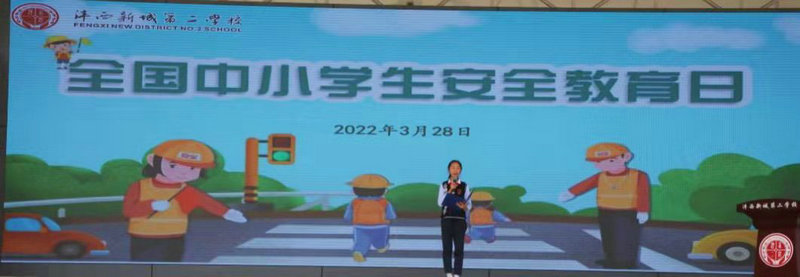 陳柯靜.jpg