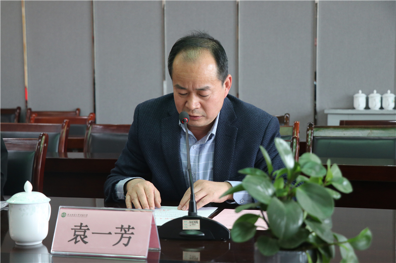 師大 袁一芳部長.jpg
