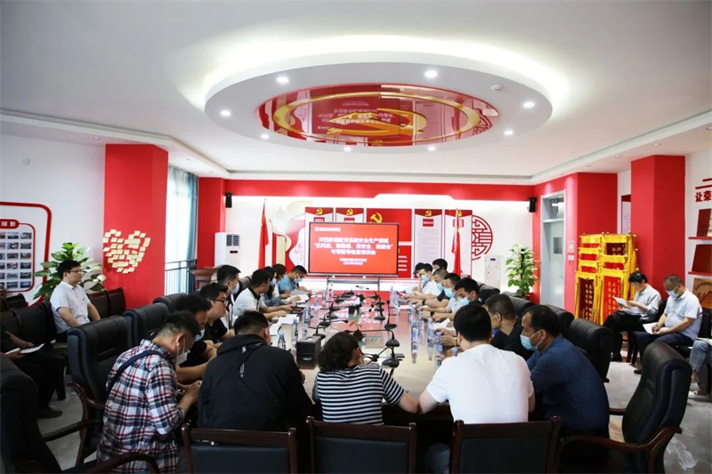 微信圖片_20220507142247.jpg