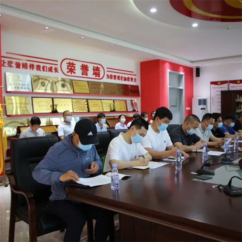 微信圖片_20220507142350.jpg