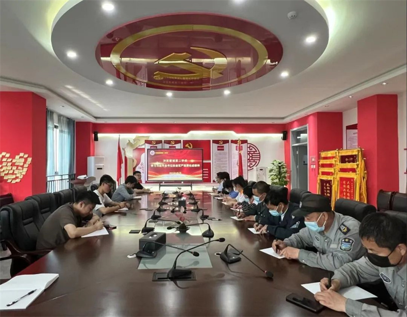 微信圖片_20220509174915.jpg