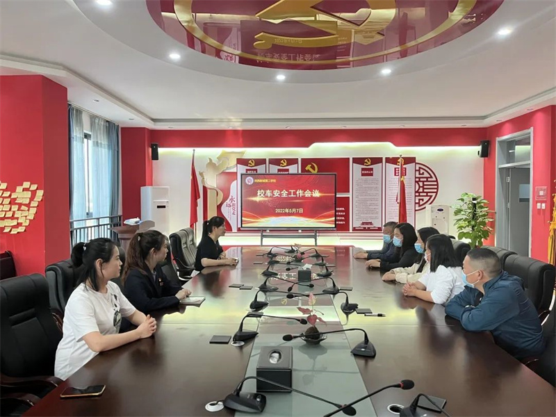 微信圖片_20220509174930.jpg