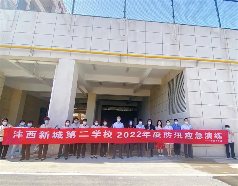 微信圖片_20220615175721.jpg