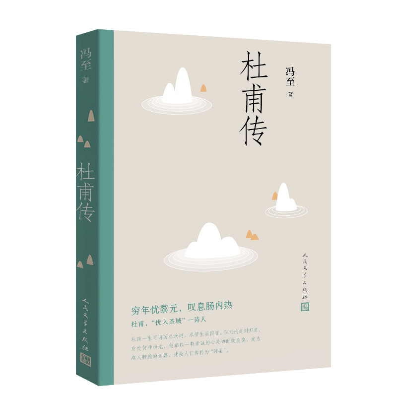語文.jpg