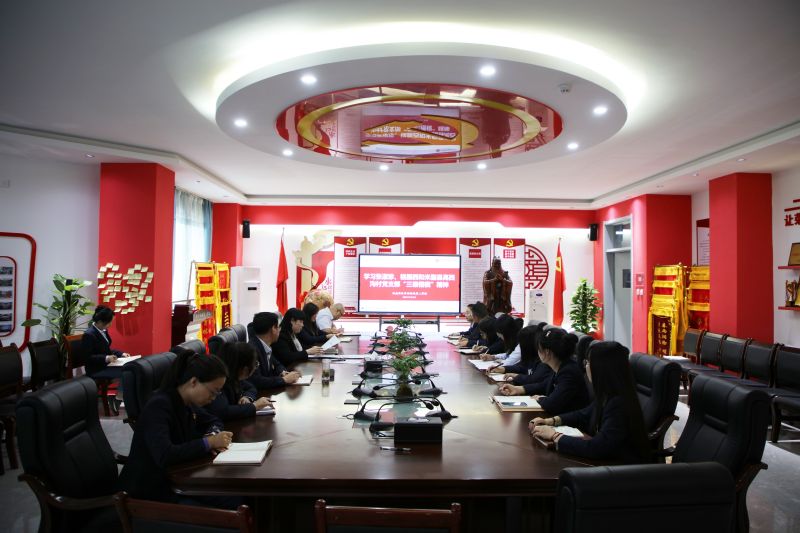 學(xué)三秦楷模.jpg