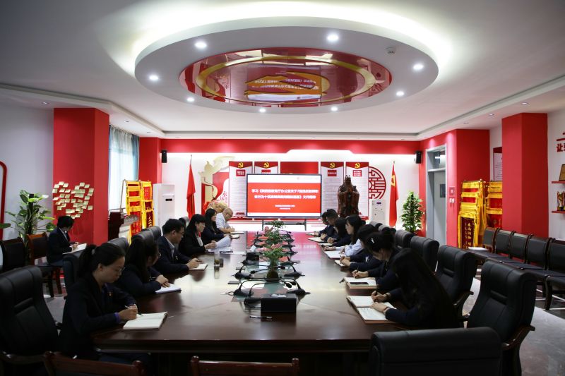 學(xué)習(xí)違規(guī)違紀(jì)典型案例.jpg