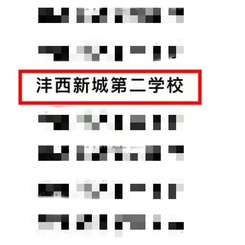 微信圖片_20221207100010.jpg